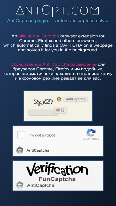 Automatic Captcha Solver for Android, Auto Captcha Solver, Bypass  ReCaptcha