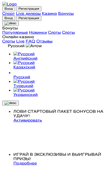 sadnsk.ru