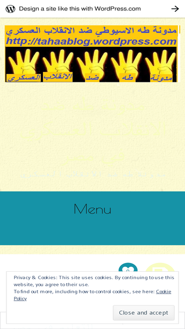 tahaablog.wordpress.com