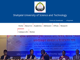 'sust.edu' screenshot