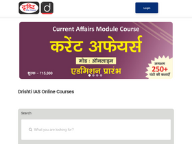 'drishtilearningapp.com' screenshot