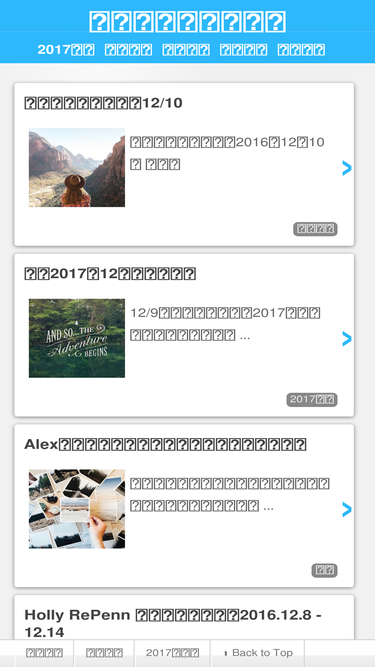 cathy2013.blogspot.com