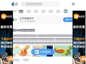 khalejna.com