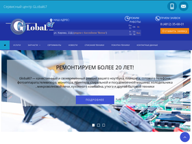 global67.ru