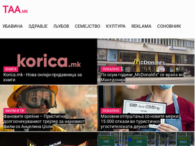 'taa.mk' screenshot