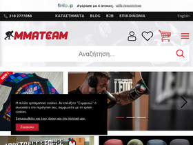 mmateam.gr
