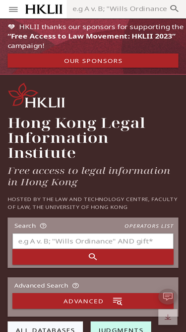 hklii.org