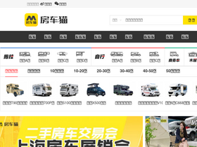 'rv28.com' screenshot