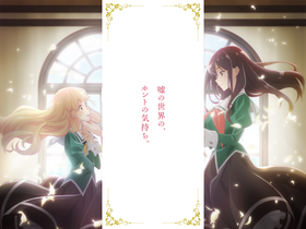 'watayuri-anime.com' screenshot