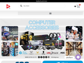 intek.co.th