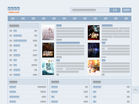 '19mh.com' screenshot