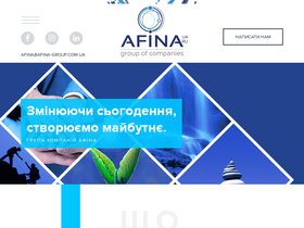 afina-group.com.ua