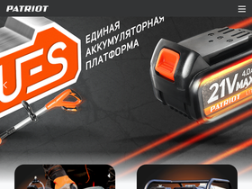 'onlypatriot.com' screenshot