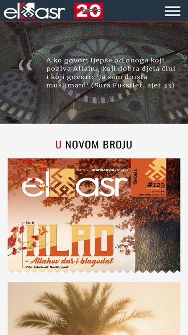 el-asr.com