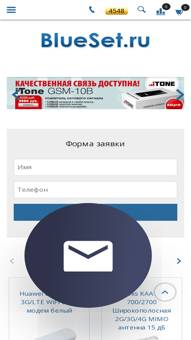 blueset.ru