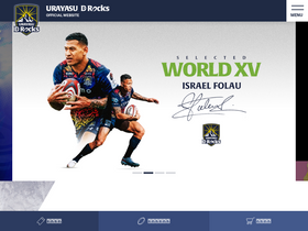 'urayasu-d-rocks.com' screenshot