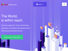 'cmy.network' screenshot