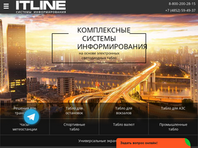 it-line.info