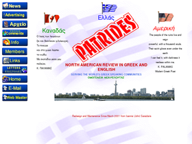 patrides.com