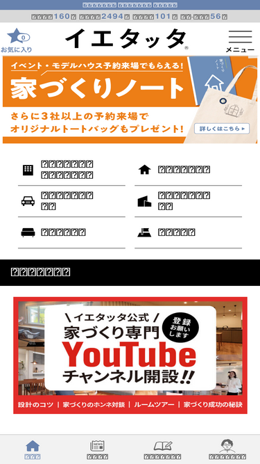 xn----566as40brkc895c.com