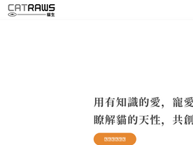 catraws.com
