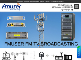 'fmuser.org' screenshot