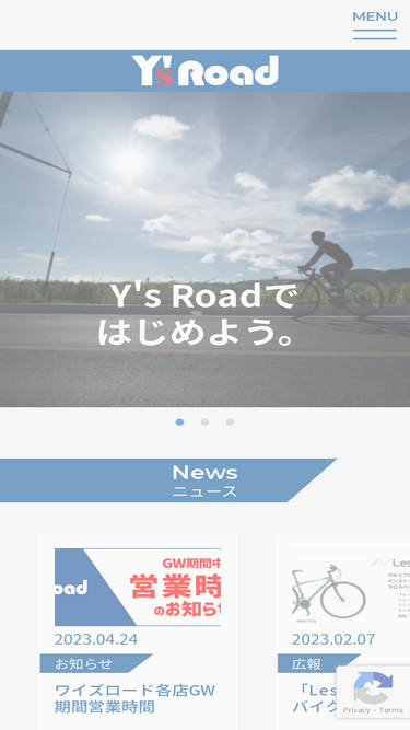 ysroad.co.jp