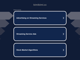 'bimibimi.cc' screenshot