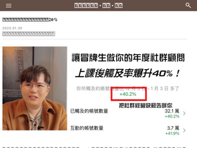 'inmywordz.com' screenshot