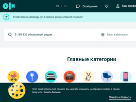 'olx.uz' screenshot