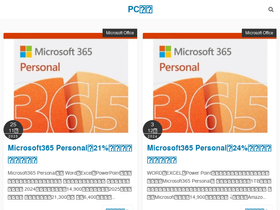 pcbaka.com