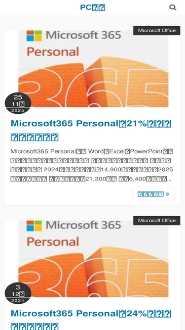 pcbaka.com