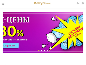 'aryahome.ru' screenshot