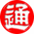 tojo-exp.co.jp