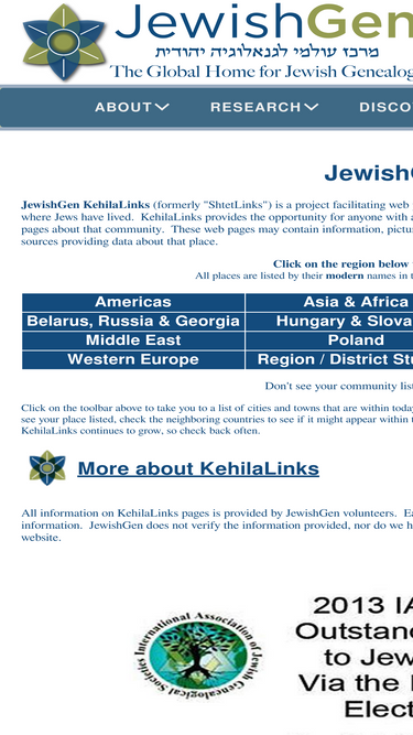 kehilalinks.jewishgen.org