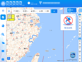 'wztf121.com' screenshot