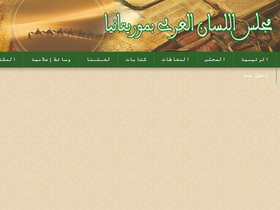 Large Screenshot