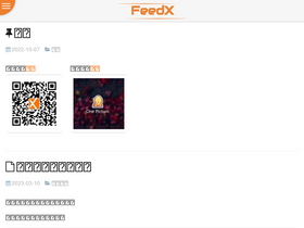 feedx.net