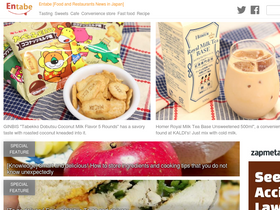 'entabe.com' screenshot