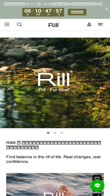 rill.com.tw