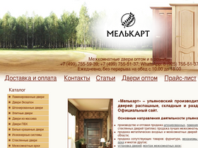 melkart.ru