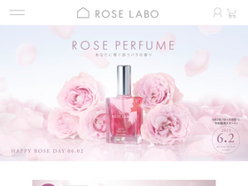 roselabo.jp