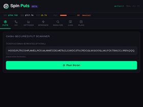 Desktop Screenshot