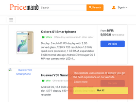 'pricemandu.com' screenshot