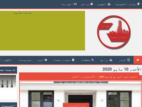 th3architect.blogspot.com