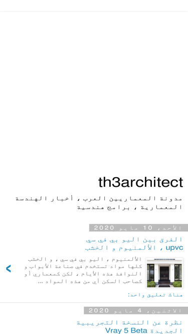 th3architect.blogspot.com