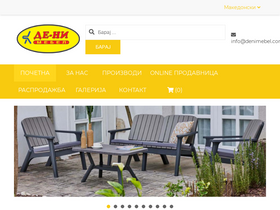 denimebel.com.mk