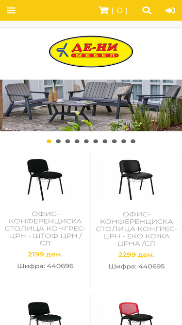 denimebel.com.mk