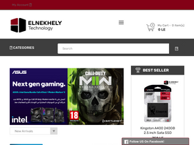 'elnekhelytechnology.com' screenshot