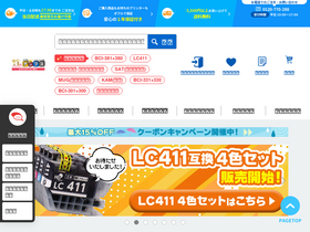 Website Logo